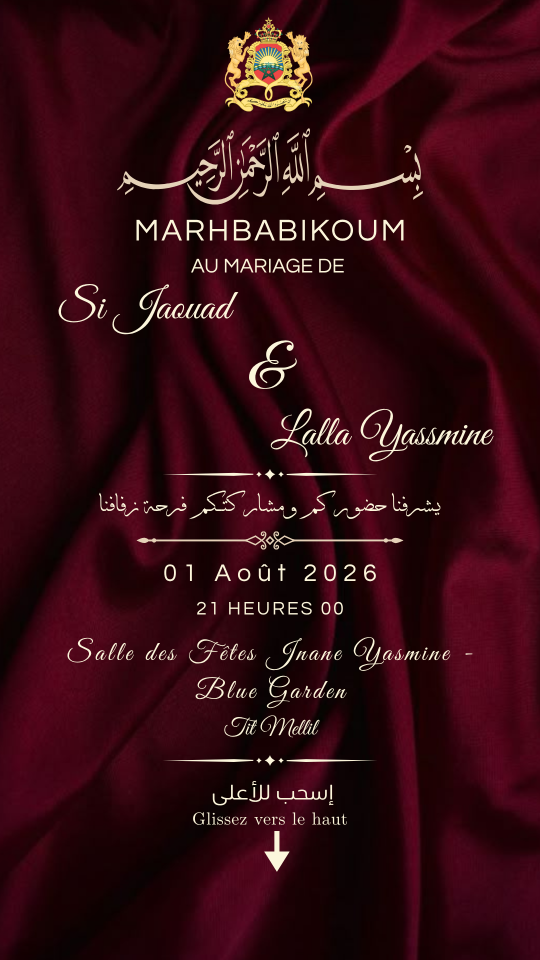 Décor mariage Jaouad et Yassmine